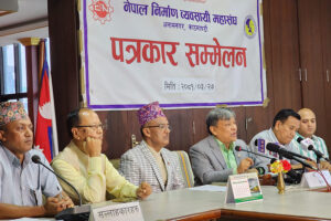 nirman-bewasayi-mahasangh_pressmeet