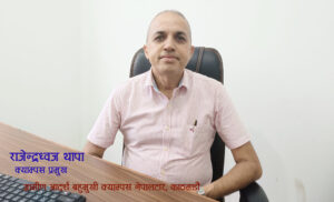 rajendra-thapa-scaled