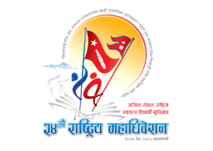 Akhil 24 logo final