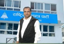 अनुभवी नेता तथा साहित्यकार केशव प्रसाद पुडासैनी ‘बिमल’ रास्वपामा प्रवेश : नुवाकोटको राजनीतिमा नयाँ अध्याय