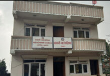 ककनी गाउँपालिकाद्वारा आव २०८३/०८४ को नीति तथा कार्यक्रम र बजेट पारित