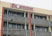 तलबभत्तामै सकिन्छ स्वास्थ्य बजेट: पूर्वाधार र सेवा सुधारको पाटो ओझेलमा